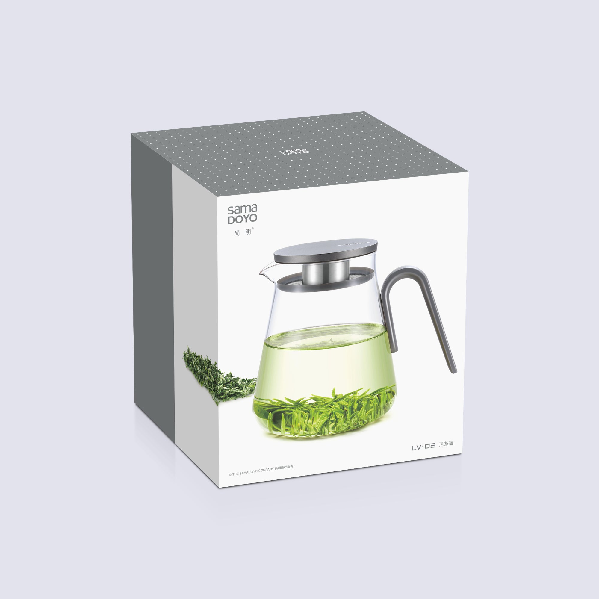 Teapot Trilliant Silver (800 ml)