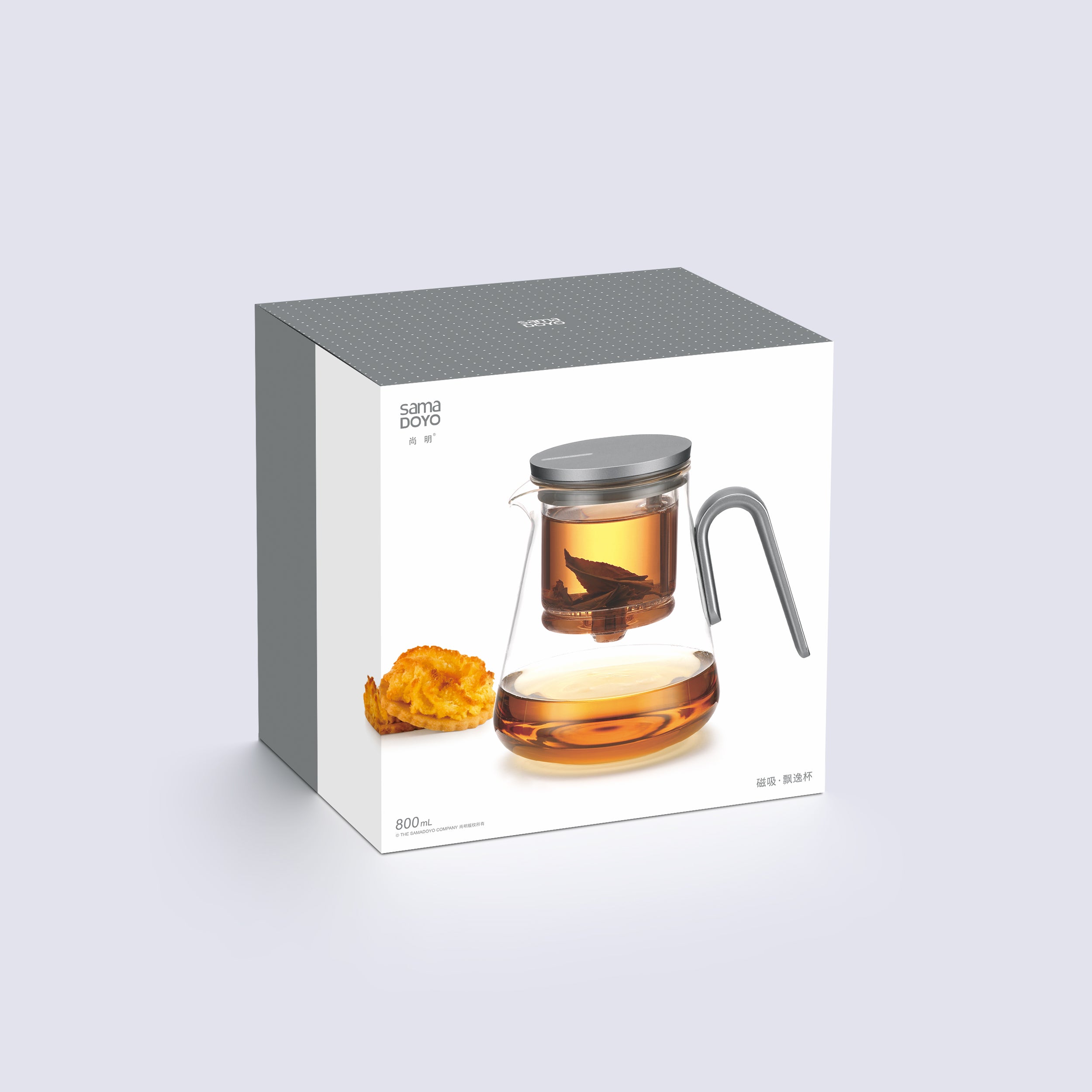 Trilliant Silver tea maker (800 ml)